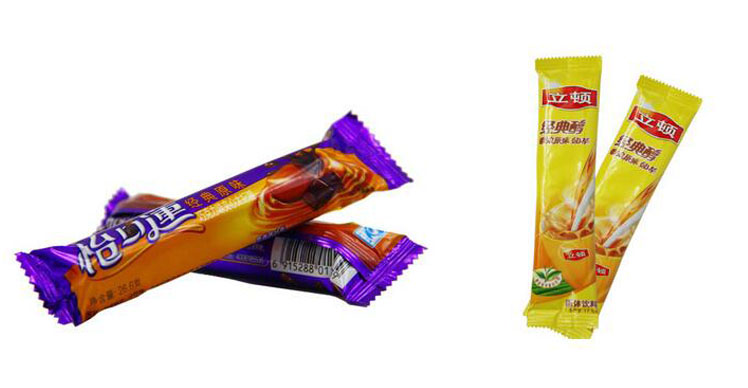 Automatic Quantitative Packing Machine